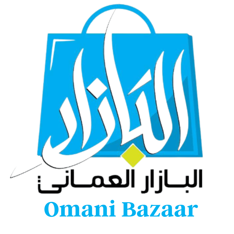 Omani Bazaar | البازار العماني